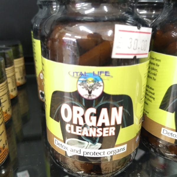 Organ Cleanser 90 Capsule